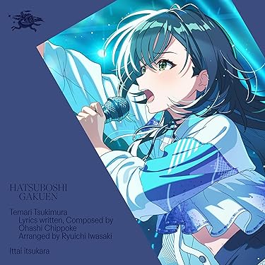 Amazon.co.jp 最新リリース: アニメ・ゲーム の新着ランキングです。